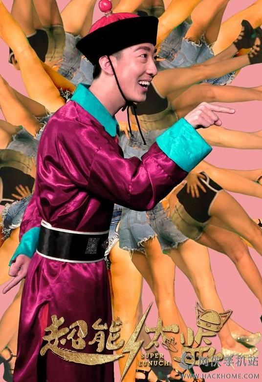 ����̫��2�ƽ���������ͼ1