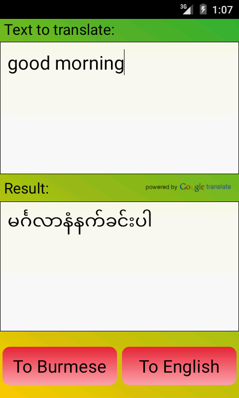 鷭ֻappͼ2: