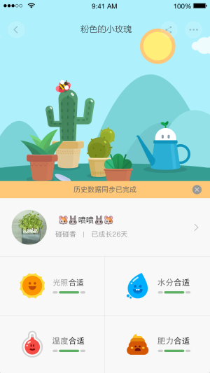ݲݹٷappD1