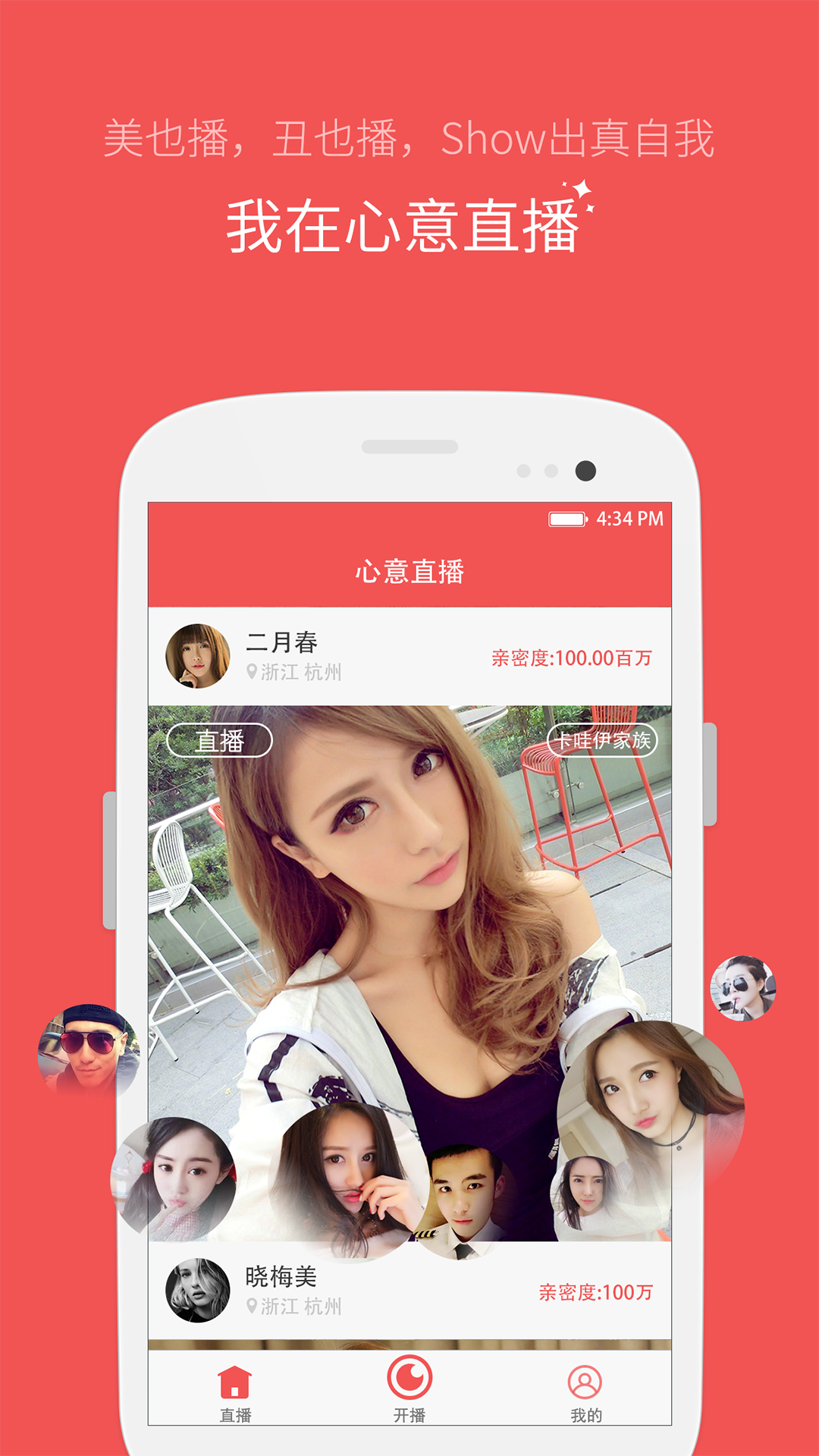appֻͼ1: