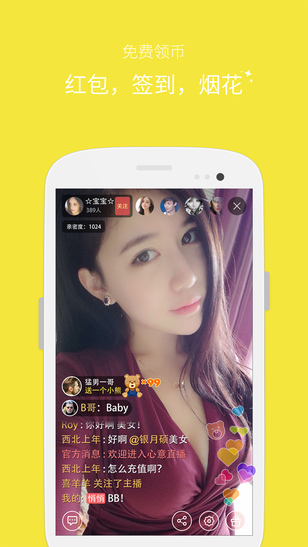 appֻͼ3: