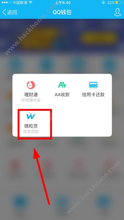 2016060136662521.png
