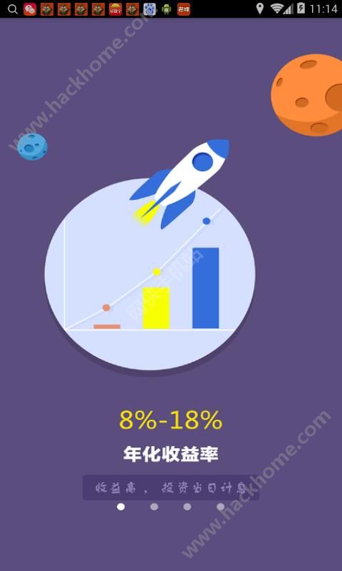 ȫ����app�ٷ�����ͼ1: