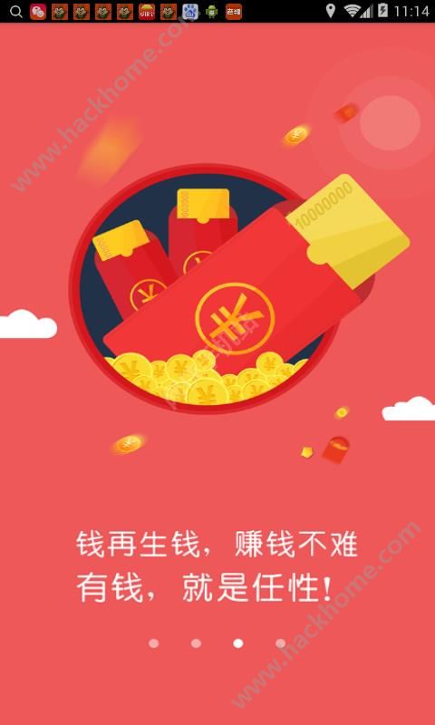 ȫ����app�ٷ�����ͼ3: