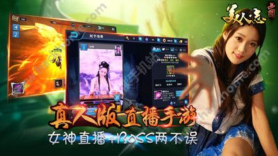 ��������־���ιٷ�����ͼ4: