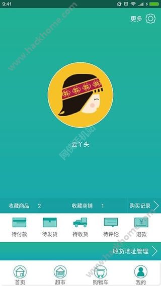 ѾͷAPPٷͼ4: