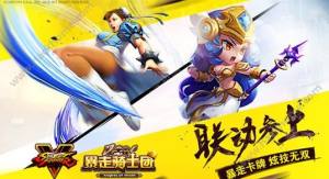 暴走騎士團新服奔流河穀6月1日上線   奪寶奇兵“挑戰”難度開啟圖片1