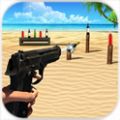 手枪射击官方正版手机游戏下载(Bottle Shoot Expert) v1.2