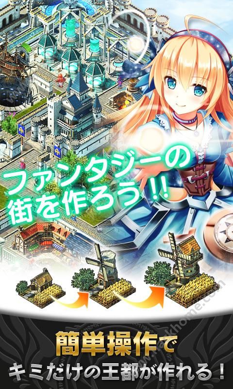 �����߶�����ٷ���ʽ�����Σ�Valkyrie Crusade��ͼ3: