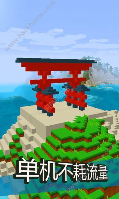 �ҵ����絥����ٷ���������ͼ1: