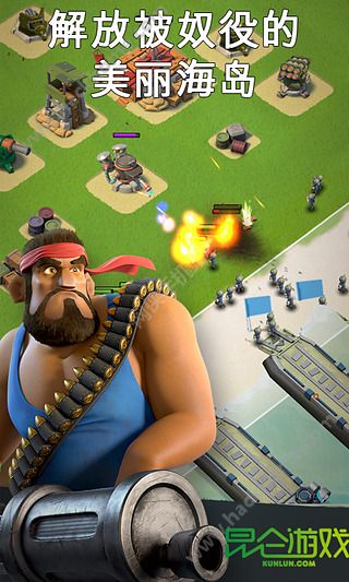 ԰(Boom Beach)ͼ1: