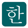 韓語口語快速入門手機版app下載 v2.1.8