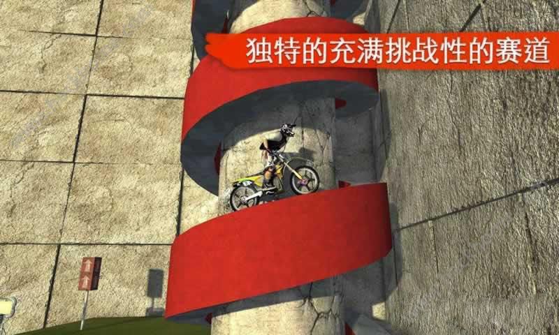 Oؼِ2؈D܇vȫ׿(Bike Racing 2)D4: