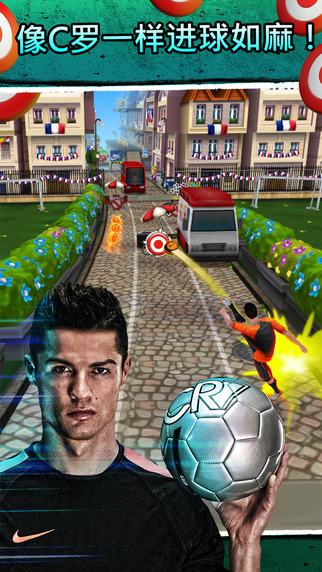 Cristiano Ronaldo KicknRun֙C[C_ܿᣩD2: