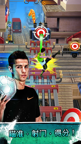 Cristiano Ronaldo KicknRun֙C[C_ܿᣩD3: