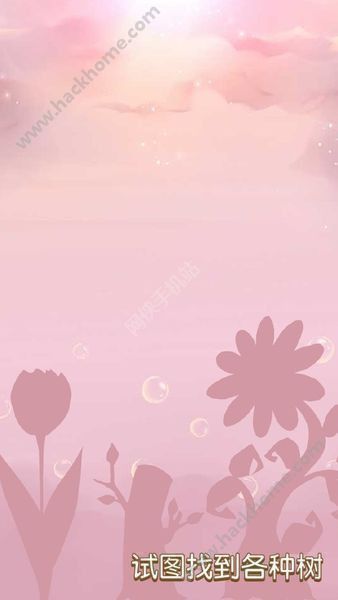 ������2��Դ���°�׿��ͼ3: