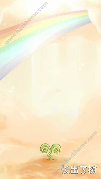 ������2��Դ���°�׿��ͼ4: