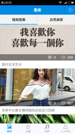 appD3