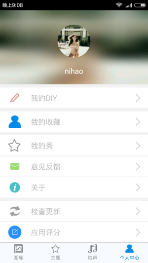 appD4