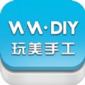 ֹWپWAPPd v1.6.0