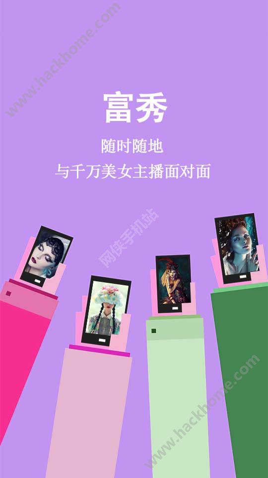 �����Ʋ�app�ֻ���ͼ1: