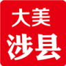 ֻapp v1.0.160601