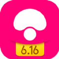 蘑菇街ios手机版app v8.0.6