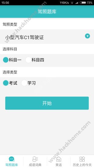 �������2016ͼ2