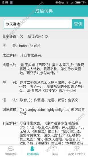 �������2016ͼ4