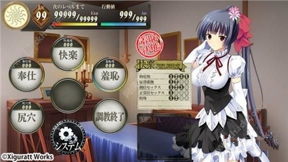 ϐFemme Fatale°׿棨D1: