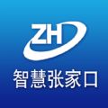 ǻżҿAPP v1.0