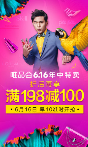 ΨƷ616appD1