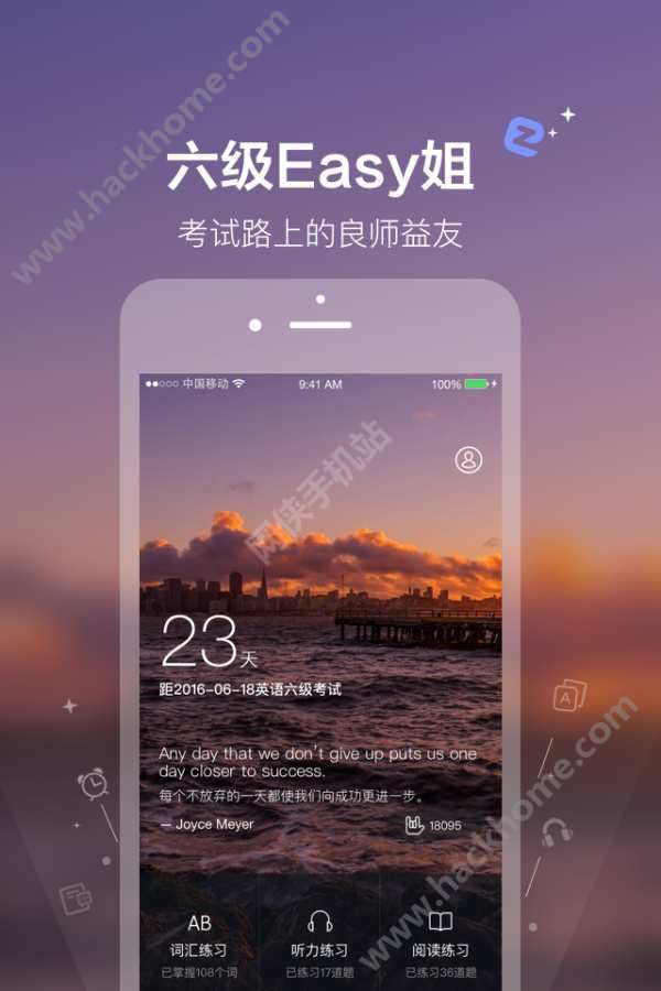 EasyٷappD1: