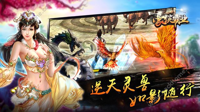 ������ҵ���ΰ�ͼ4