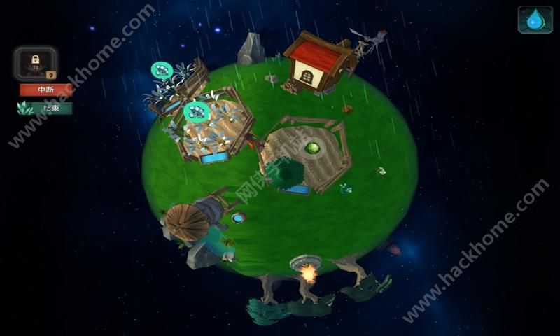 С���ӵ�������Ϸ�������°�׿�棨Deiland��ͼ1: