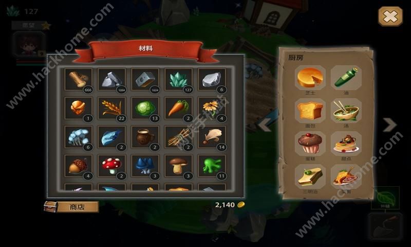 С���ӵ�������Ϸ�������°�׿�棨Deiland��ͼ2: