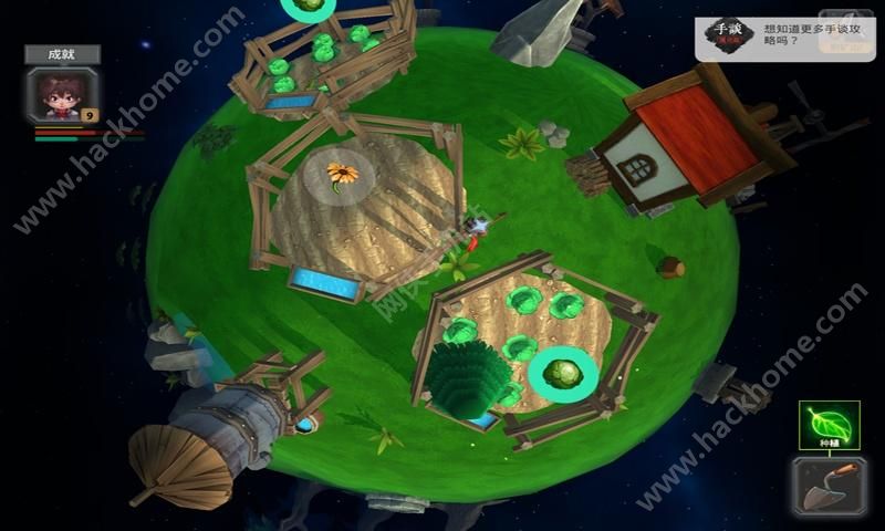 С���ӵ�������Ϸ�������°�׿�棨Deiland��ͼ3: