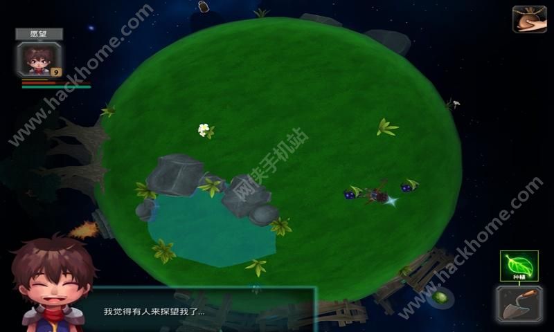 С���ӵ�������Ϸ�������°�׿�棨Deiland��ͼ4: