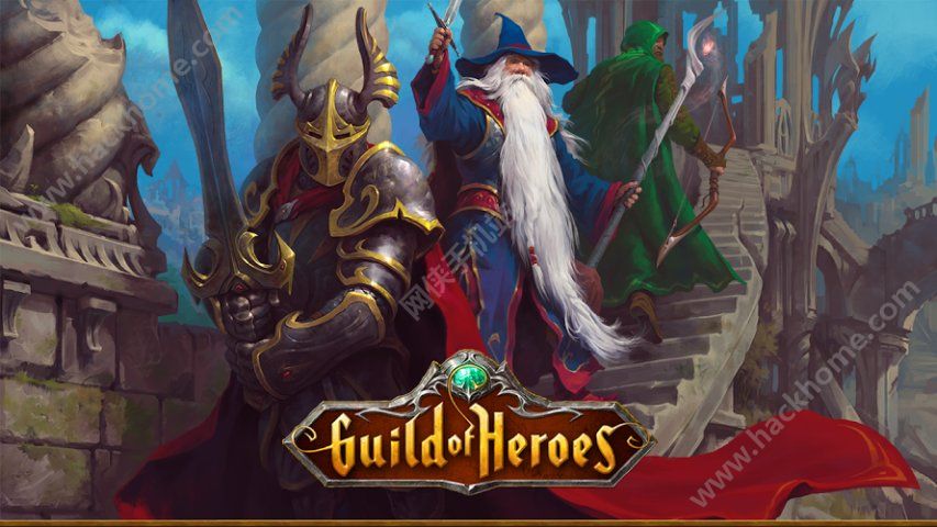 Ӣ�۹���������°�׿�棨Guild of Heroes��ͼ1: