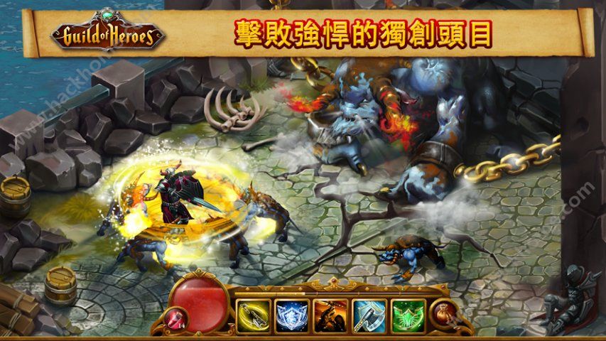 Ӣ�۹���������°�׿�棨Guild of Heroes��ͼ4: