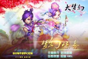 iOSD4