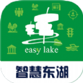 ǻ۶app v1.2