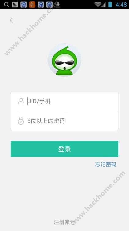 2016061760528501.jpg