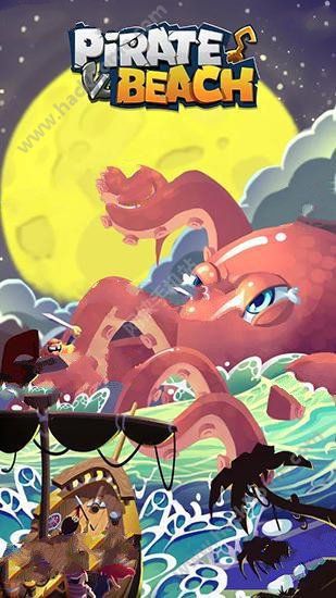 I°׿棨Pirate BeachD2: