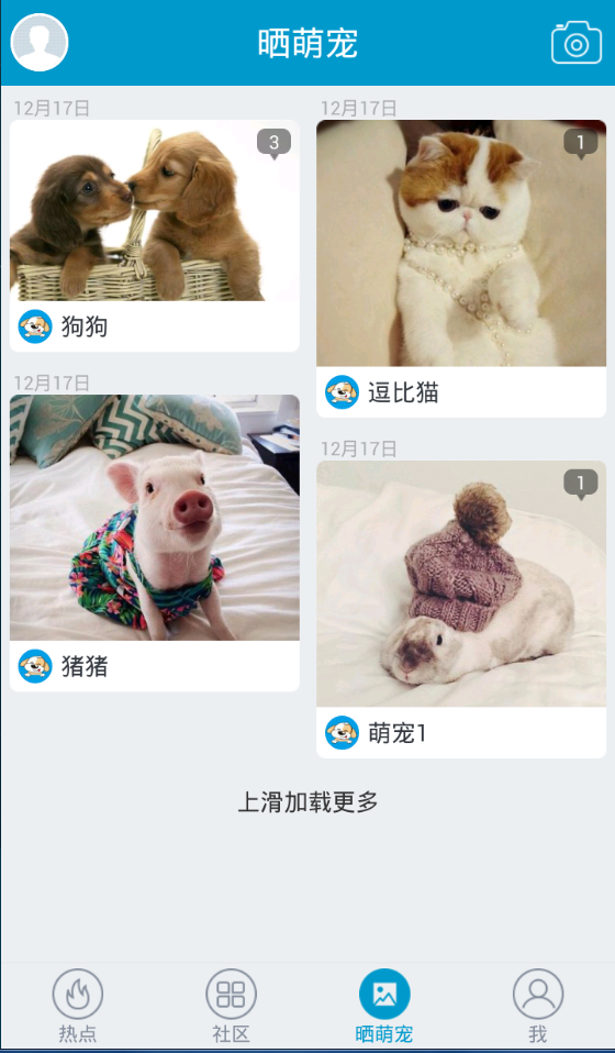 혵ȌȦٷappdbD3: