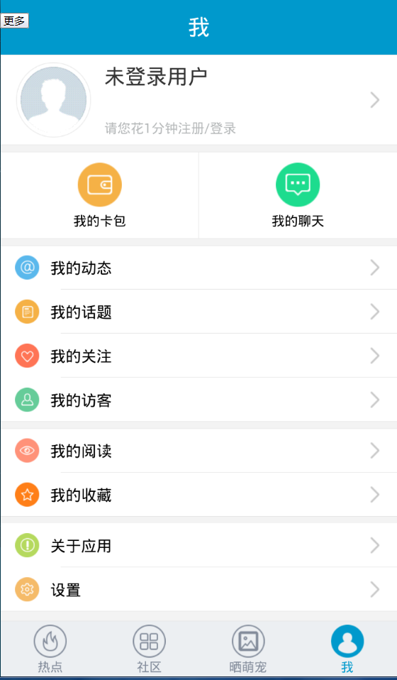 혵ȌȦٷappdbD4: