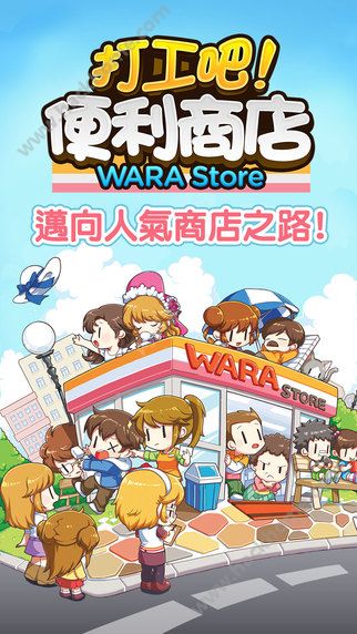 򹤰ɱ̵ιپW(wng)ʽ氲׿dD1: