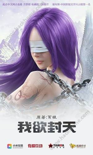 [پWD2