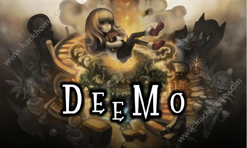 Deemo3.0.5°׿Դͼ4: