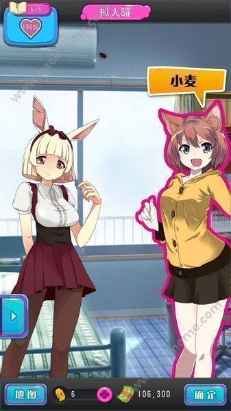 ˹º׿ͼ5: